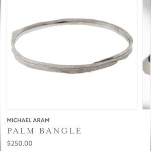 Michael Aram Silver Palm Bangle Bracelet
